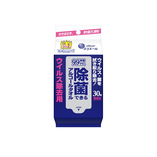 エリエール 除菌できるアルコールタオル 携帯用(ウイルス除去用/30枚)