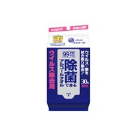 エリエール 除菌できるアルコールタオル 携帯用(ウイルス除去用/30枚)