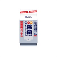 エリエール 除菌できるアルコールタオル 携帯用(抗菌成分プラス/30枚)