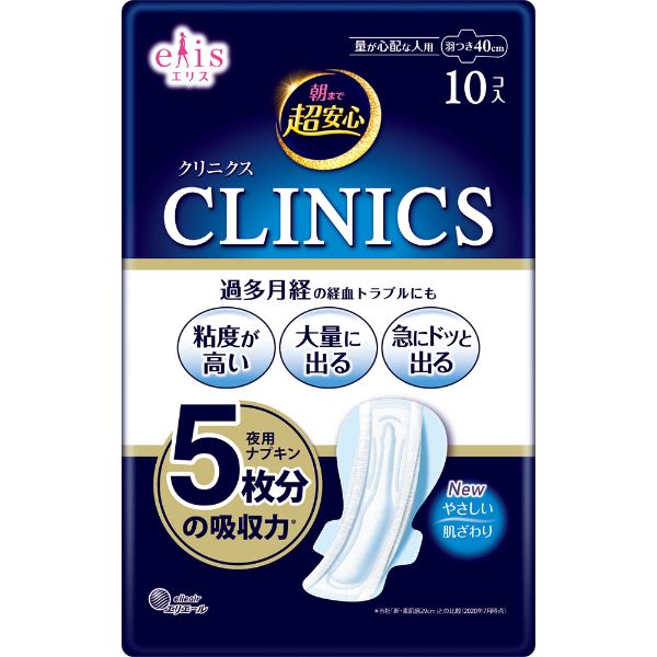 エリックさま専用 トリックスター / Ninja1100SX政府認証フルエキゾーストマフラーIKAZUCHI