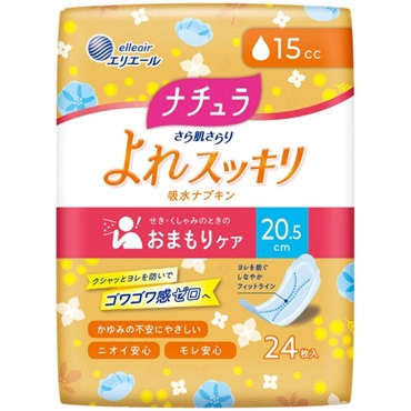 エリエール ナチュラ よれスッキリ 吸水ナプキン 15㏄  24枚入