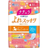 エリエール ナチュラ よれスッキリ吸水ナプキン(30㏄ 24枚入)