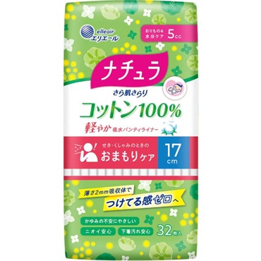 エリエール ナチュラ さら肌さらり 軽やか吸水パンティライナー おりもの＆水分ケア (コットン100％ 5㏄ 32枚入)