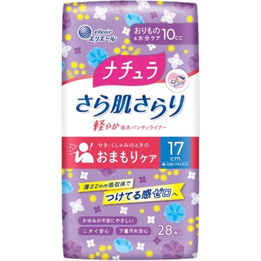 エリエール ナチュラ さら肌さらり 軽やか吸水パンティライナー おりもの＆水分ケア (10cc 28枚入)