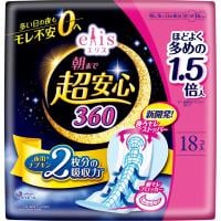 エリス 朝まで超安心 エリス elis 大王製紙 【医薬部外品】(36cm)
