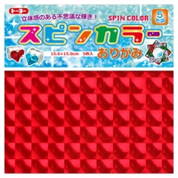 スピンカラー 15cm(7023)
