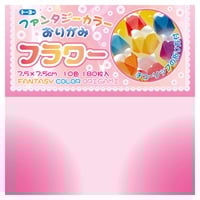 新品レア６枚set⭐️折り鶴　ダイヤモンド　チェリー　かき氷　珊瑚　雪だるま　近沢 気泡☆クォーツインクォーツ ルースgar116 天然石 Funky garuda