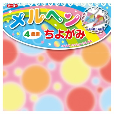 メルヘン千代紙 15cm