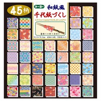 和紙風千代紙づくし 15cm | イオンスタイルオンライン 衣料品・暮らし
