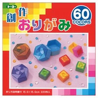 創作折紙 15cm 60色 220枚(1205)