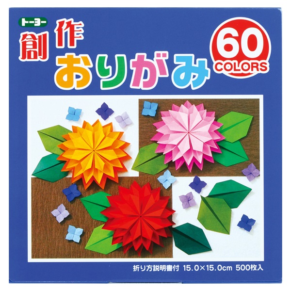 創作折紙 15cm 60色 500枚 | イオンスタイルオンライン 衣料品・暮らし