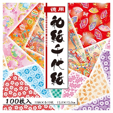 徳用和紙千代紙15.0