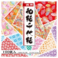 徳用和紙千代紙15.0(18033)
