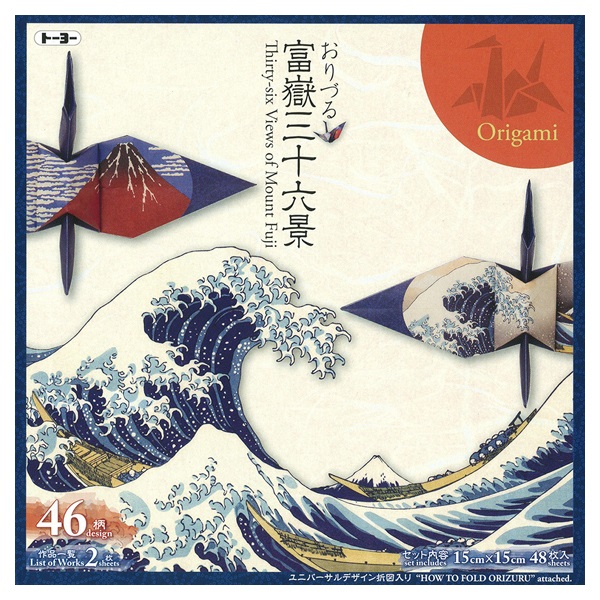 おりづる 富嶽三十六景 | イオンスタイルオンライン 衣料品・暮らしの
