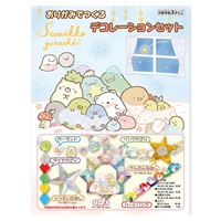 デコレーションセット すみっコぐらし(31655)