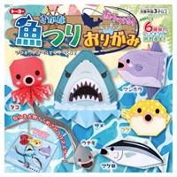 あそべる!魚つりおりがみ(5181)