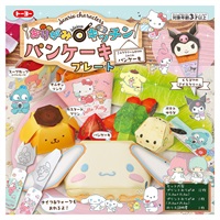 おりがみキッチン サンリオ(33501)