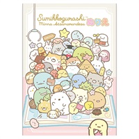 B5ぬりえちょう すみっコぐらし(309018/①)