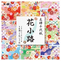 友禅千代紙 15.0(10027/花小路)