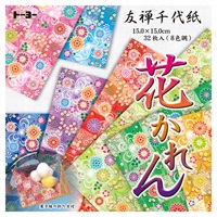 友禅千代紙 15.0 | イオンスタイルオンライン 衣料品・暮らしの品を