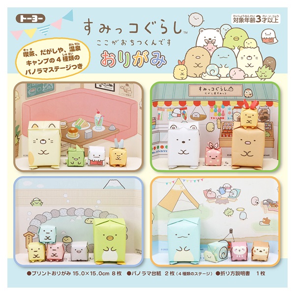 こちら専用商品となっております。 Amazon.co.jp: ZENIX DESIGN TECH iPhone15 用 ケース キルト 背面 耐