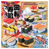 おりがみくるくる回転寿司(5183)