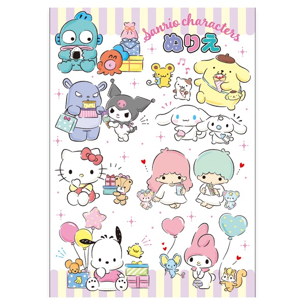 B5ぬりえ サンリオ | イオンスタイルオンライン 衣料品・暮らしの品を