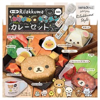 リラックマ　キッチンセット✨✨ 楽天市場】リラックマ キッチン5点セット RK40-44 かわいい キッチン