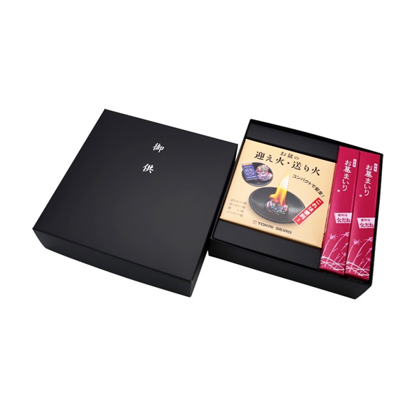 お盆　１４枚セット 楽天市場】【200円クーポン配布 1/9〜16】初盆セット ミニサイズ C