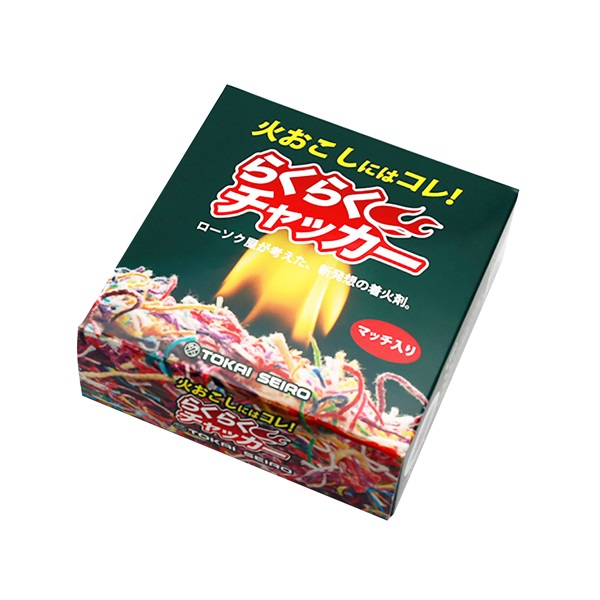 らくらくチャッカー50g マッチ入り(50g)
