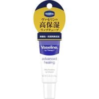 ヴァセリン リップ レギュラー 10g ヴァセリン Vaseline ユニリーバ・ジャパン(4902111606712)
