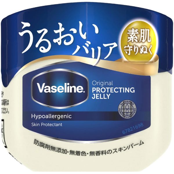 ヴァセリン オリジナル ピュアスキンジェリー(40g)