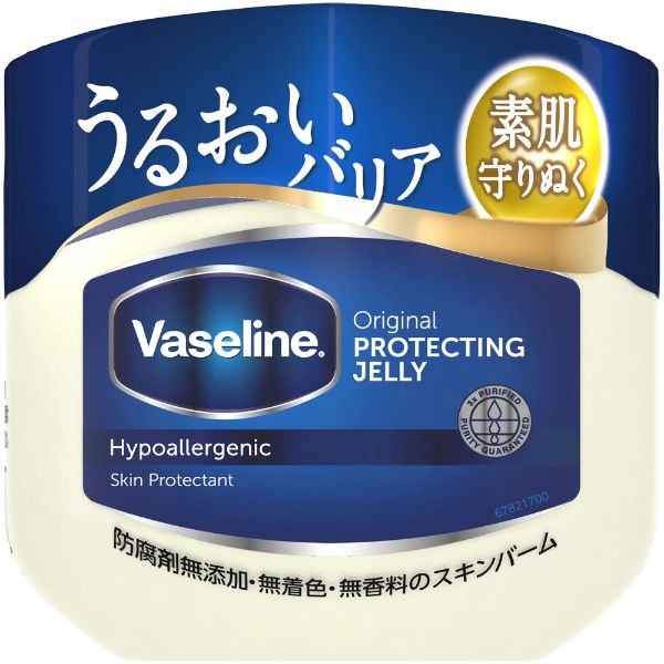 【新品未使用 24個セット】ヴァセリン オリジナルピュアスキンJ 200g Amazon | Vaseline(ヴァセリン) オリジナル ピュアスキン
