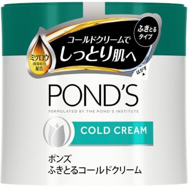 ポンズ(ふきとるコールドクリーム)