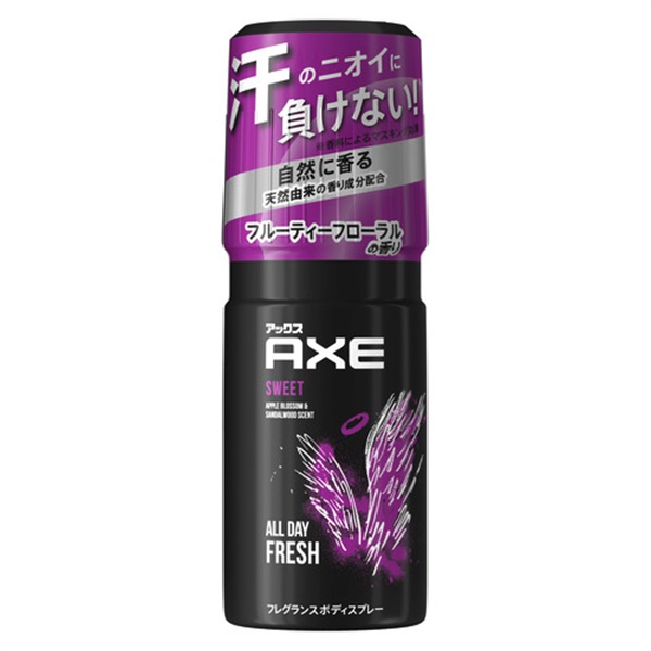 AXE（アックス）フレグランス ボディスプレー | イオンスタイル
