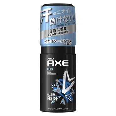 AXE（アックス）フレグランス ボディスプレー(クリック)