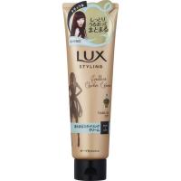 ラックス 美容液スタイリング まとまるスタイリング クリーム 130g ラックス LUX ユニリーバ・ジャパン(4902111736822)