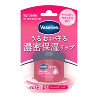 ヴァセリン リップ 7g ヴァセリン Vaseline ユニリーバ・ジャパン(ロージーリップス)