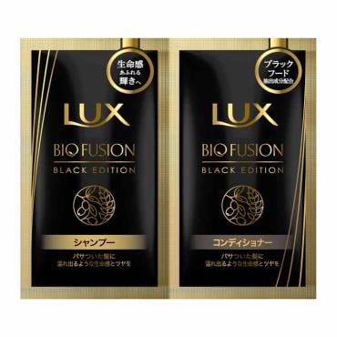 ラックス バイオフュージョン ブラック エディション サシェセット 各10g ラックス LUX ユニリーバ
