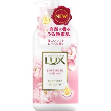 LUX（ラックス）ボディソープ | イオンスタイルオンライン 衣料