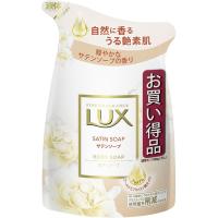 【限定】lux ラックス　泡　ボディソープ LUX（ラックス）ボディソープ | イオンスタイルオンライン 衣料
