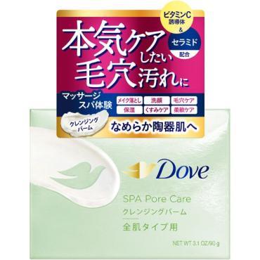ダヴ 毛穴ケア クレンジングバーム 90g ダヴ Dove ユニリーバ