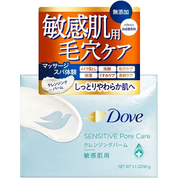 ダヴ 毛穴ケア クレンジングバーム 90g ダヴ Dove ユニリーバ 