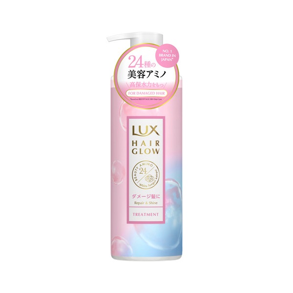 ポーラ ハンドトリートメント 50g 7個セット Amazon.co.jp