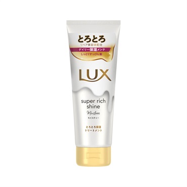 りい保湿 Amazon | XLUXES エックスリュークス モイストリジュビネイターW