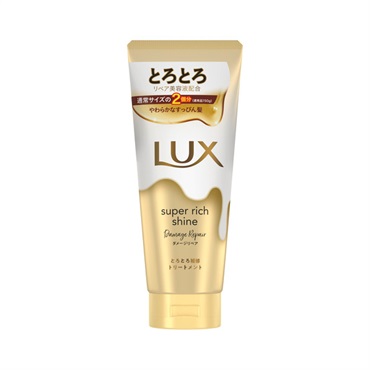 イオン化粧品　スーパートリートメント ONSEN no MEGUMI / スーパートリートメントの商品情報｜美容