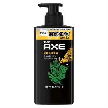 アックス ボディソープ ポンプ 370g アックス AXE ユニリーバ・ジャパン(モヒート)