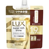 LUX（ラックス）スーパーリッチシャイン  つめかえ用(ダメージリペア 補修シャンプー)