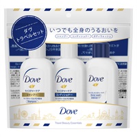 ダヴ トラベルキット 135g ダヴ Dove ユニリーバ・ジャパン(135g)