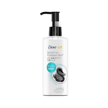 シーボン化粧品 未開封ウォッシュ 200ml & AC4トリートメントマ150g